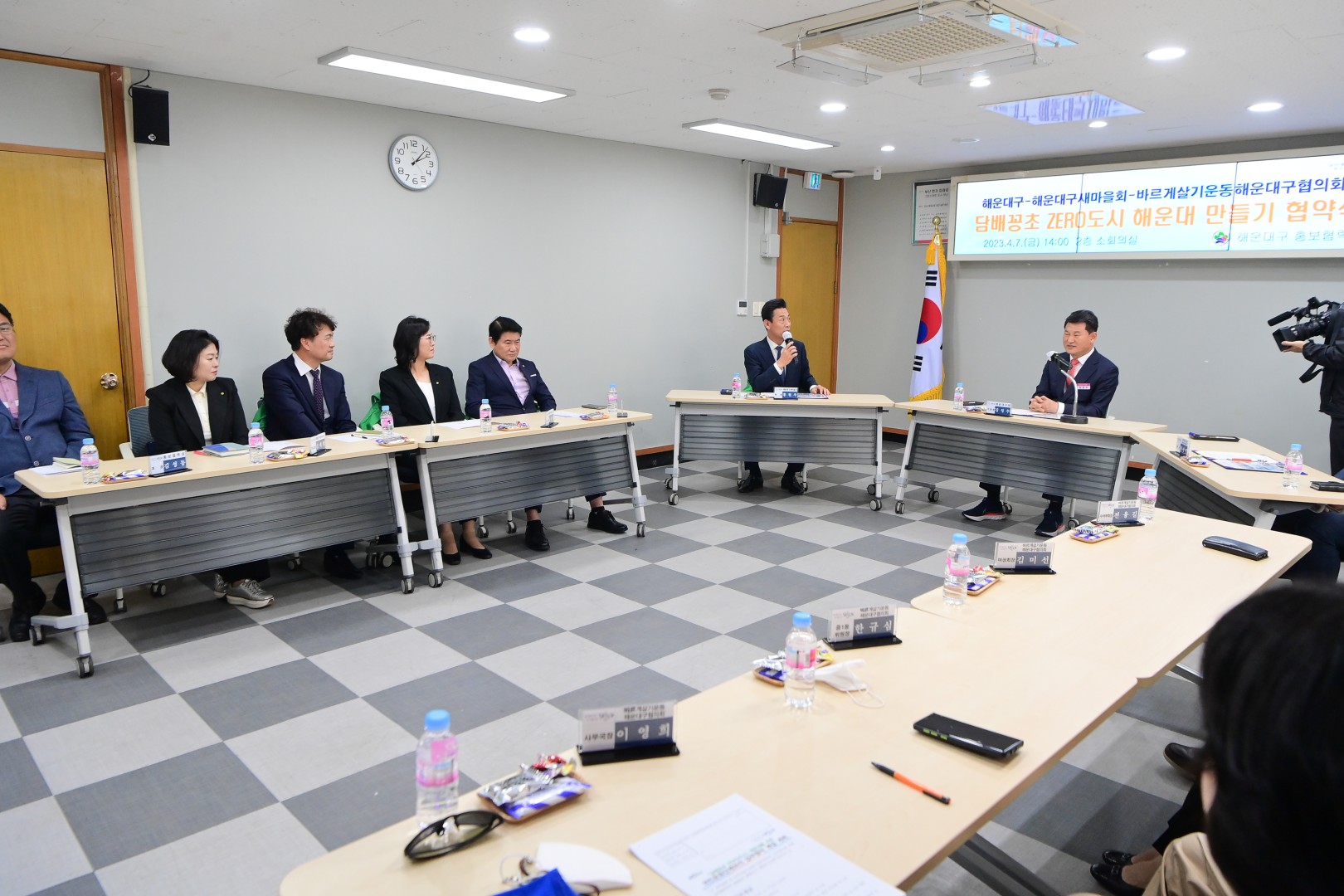 담배꽁초 제로도시 업무협약 5