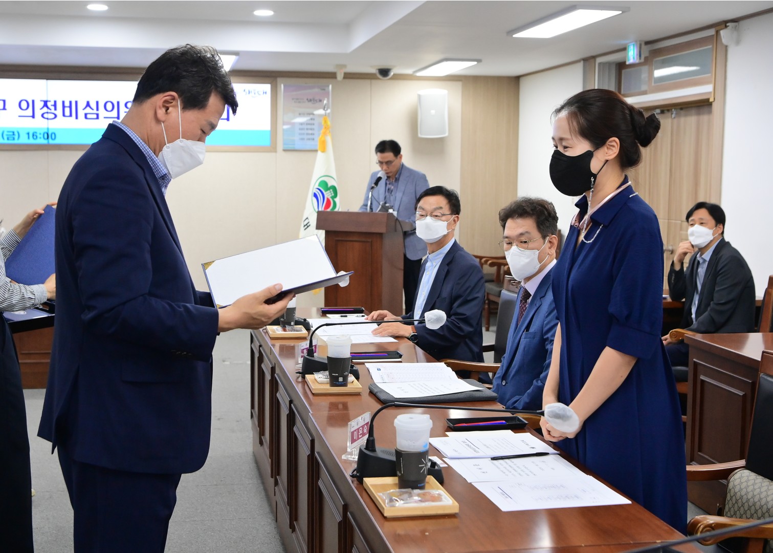 의정비 심의위원회 10