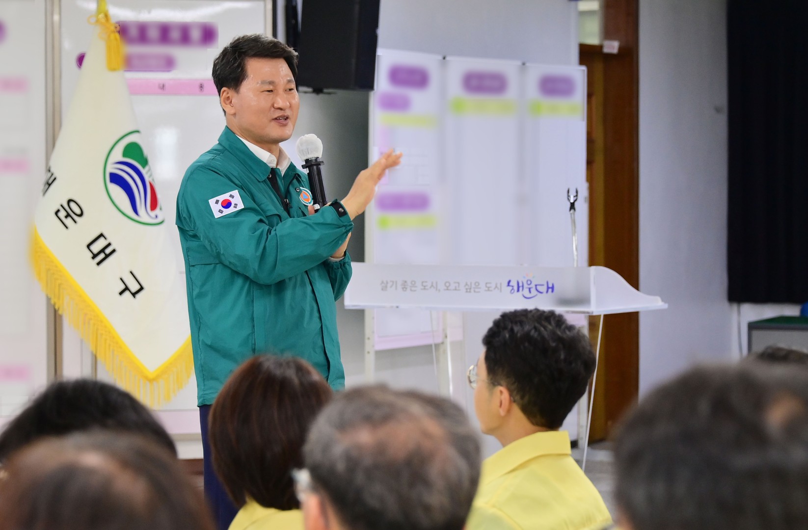 을지현안연습과제 보고회 6