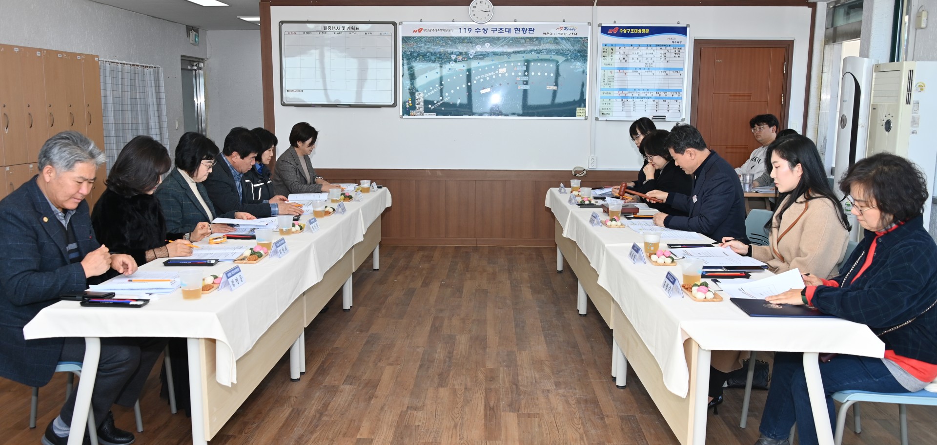 해수욕장협의회(1차) 8