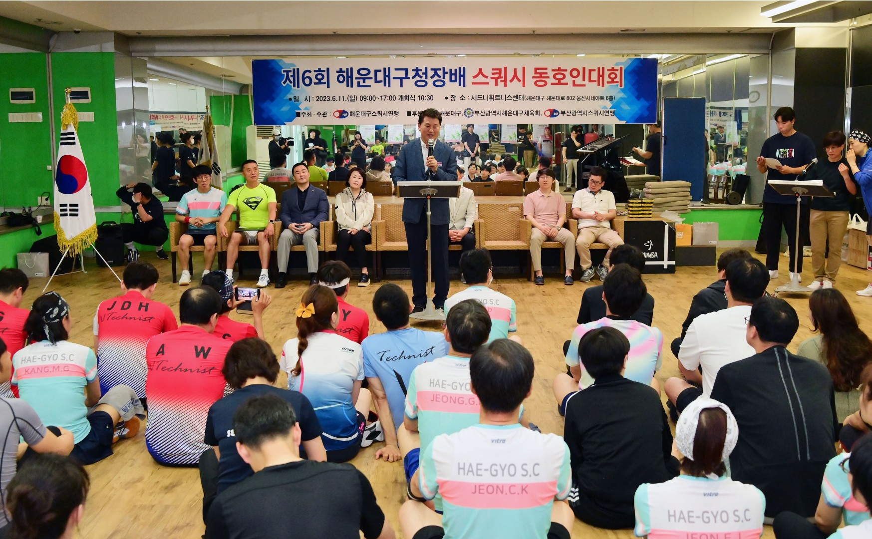 제6회 해운대구청장배 스쿼시동호인대회 11