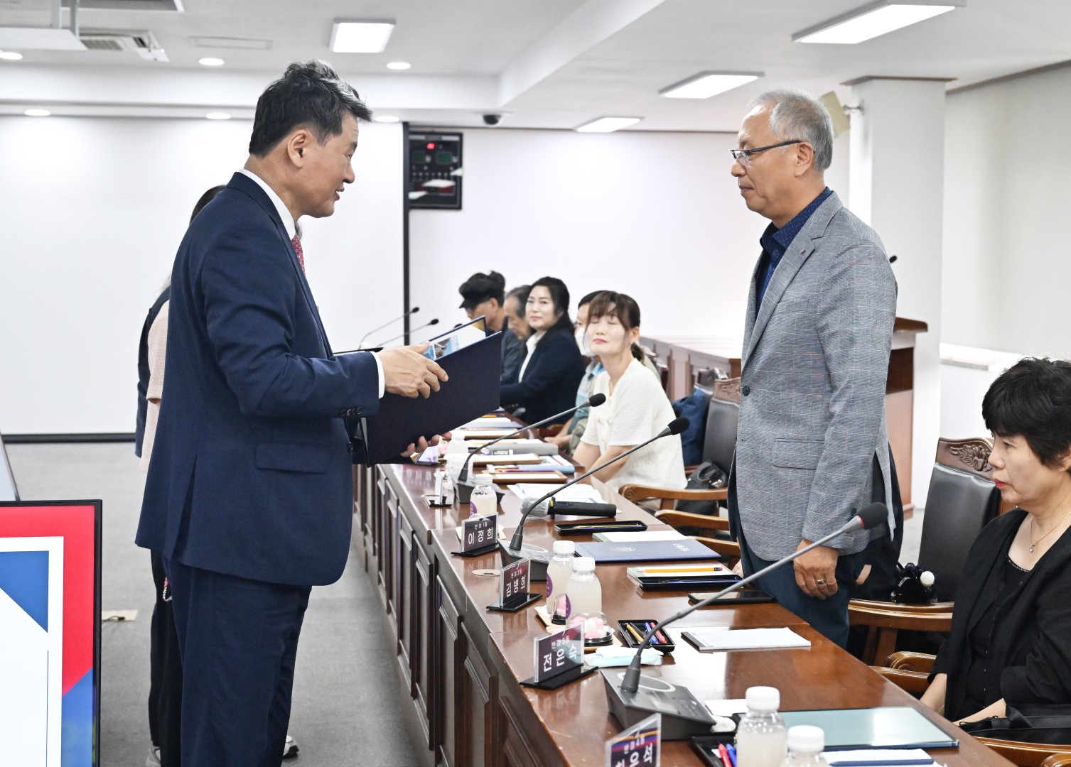현청사활용방안 지역협의체 회의 24