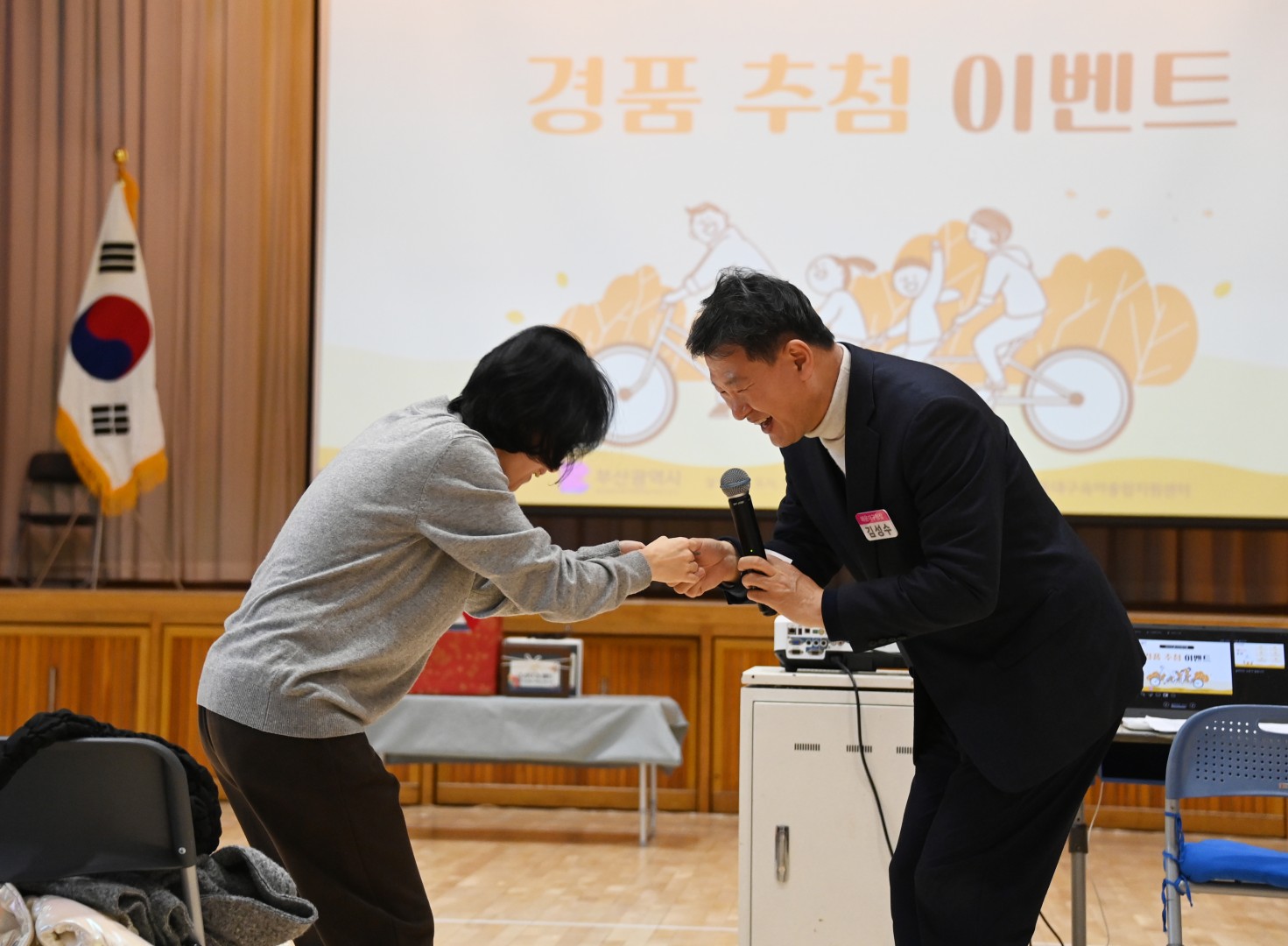 함께 자람 육아아빠단 해단식 및 가족운동회 8