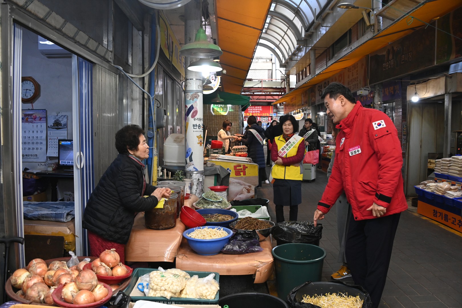 전통시장 방문(반송큰시장, 반송골목시장) 36