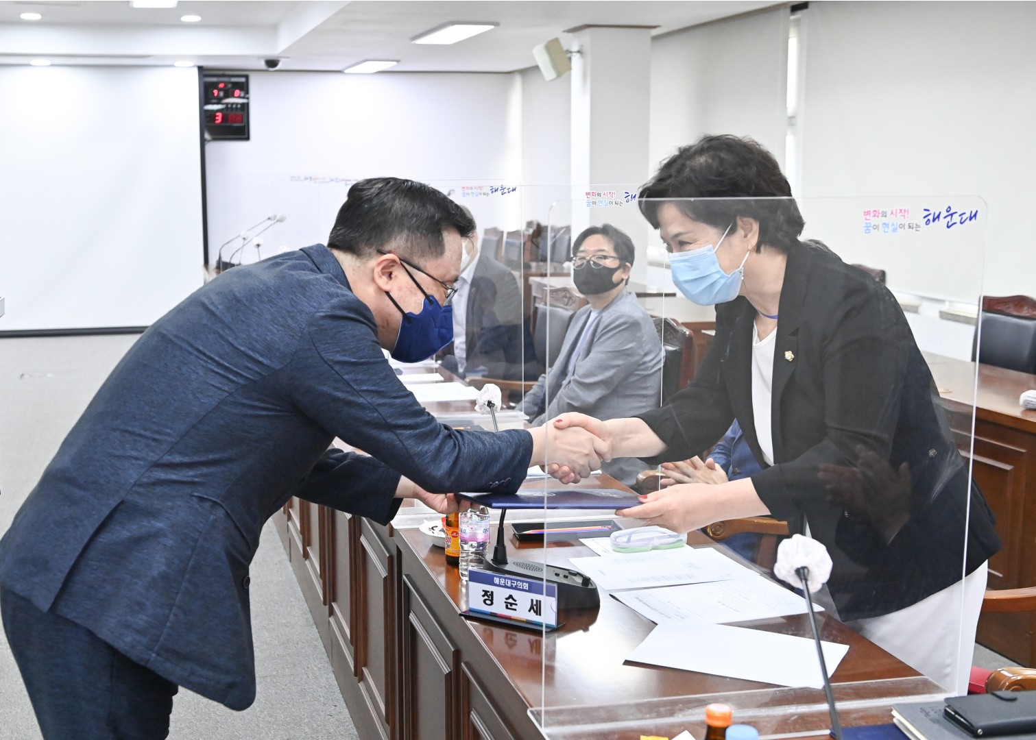 소상공인 지원위원회 5
