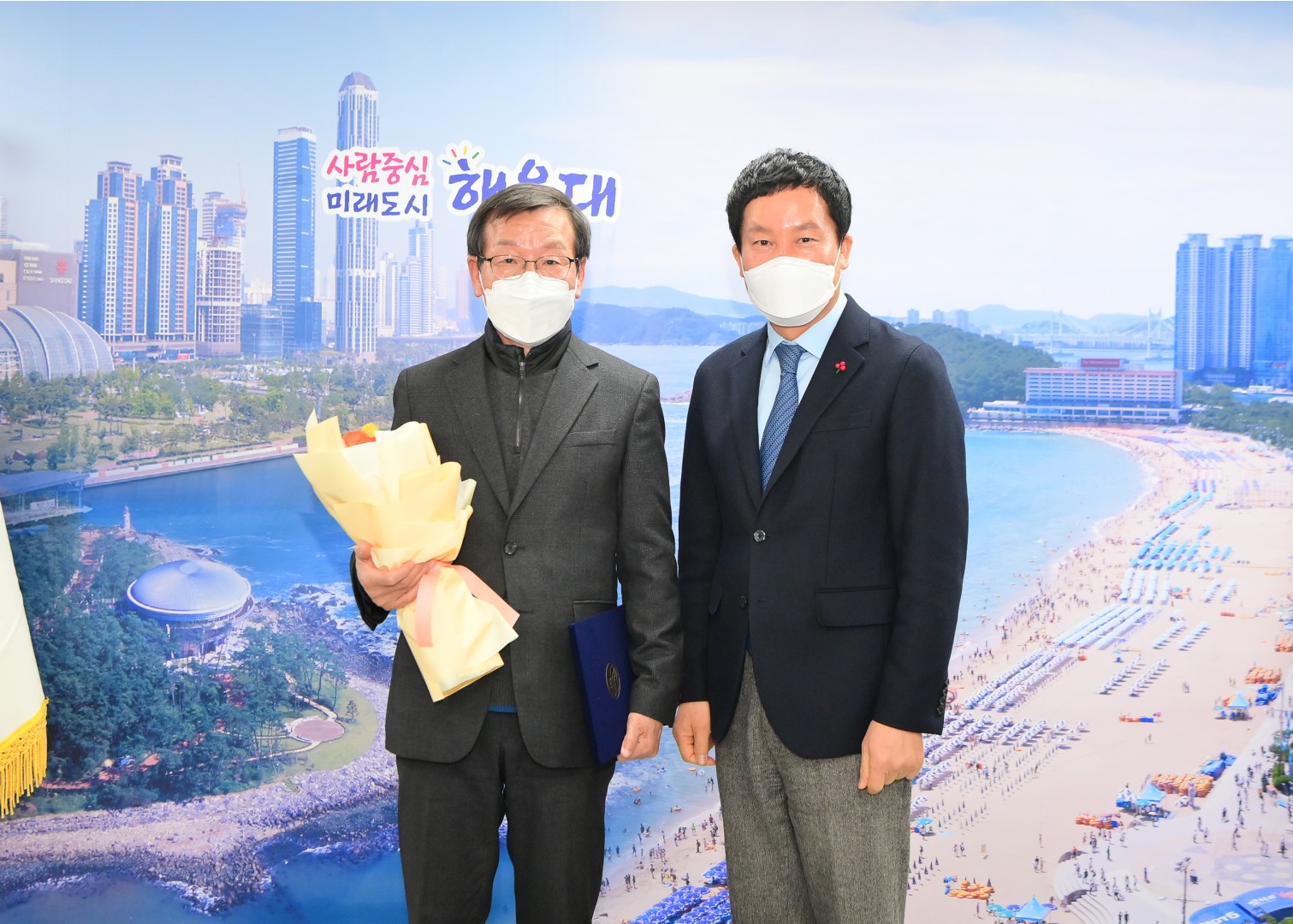 평생학습유공 표창 4