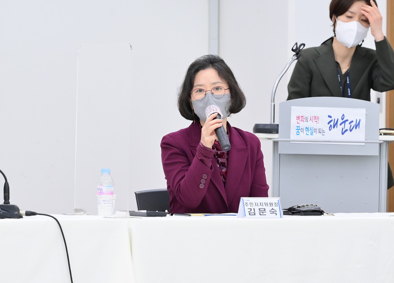 중2동 주민대표 간담회 5