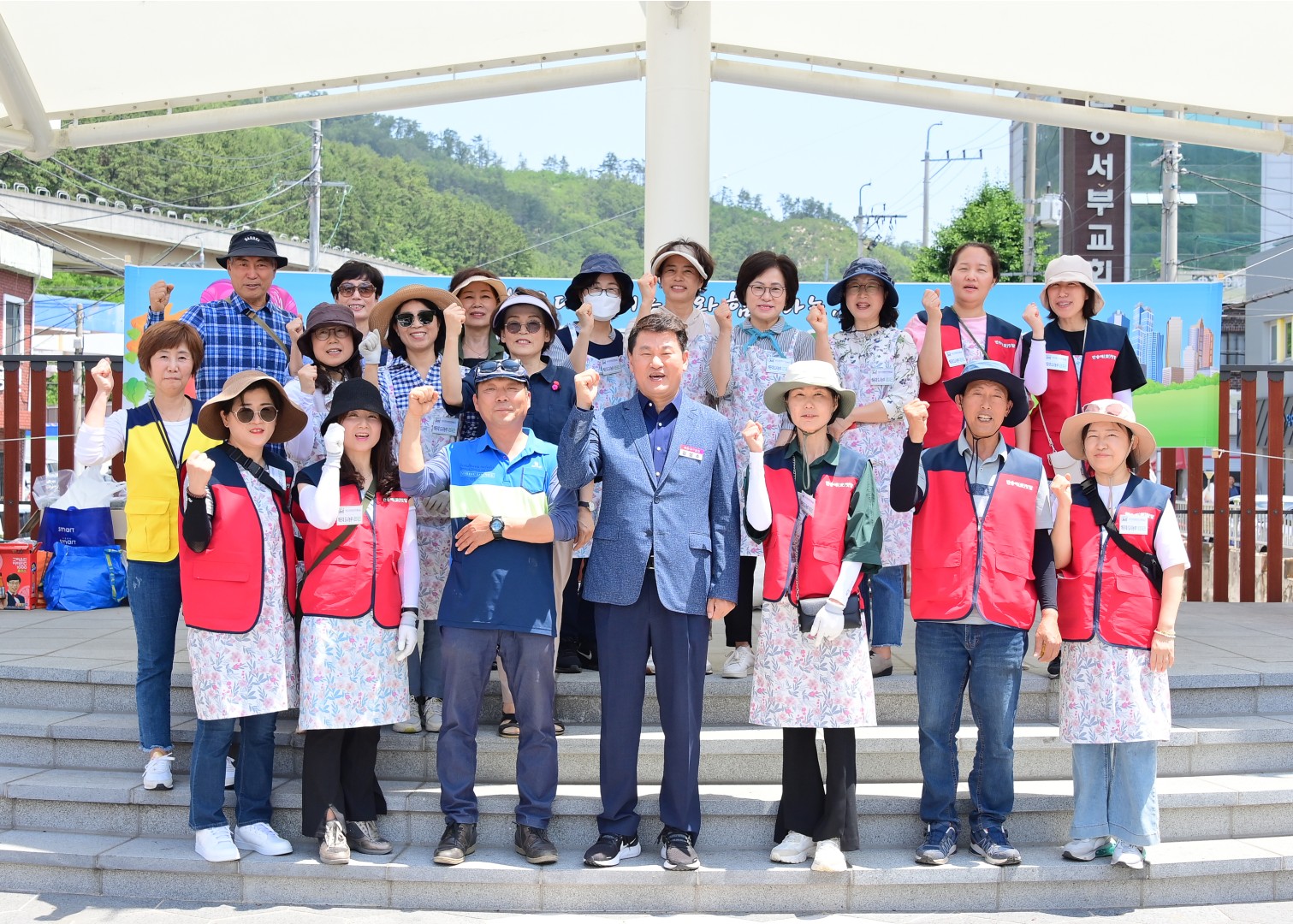 텃밭농산물 밥상나눔 18