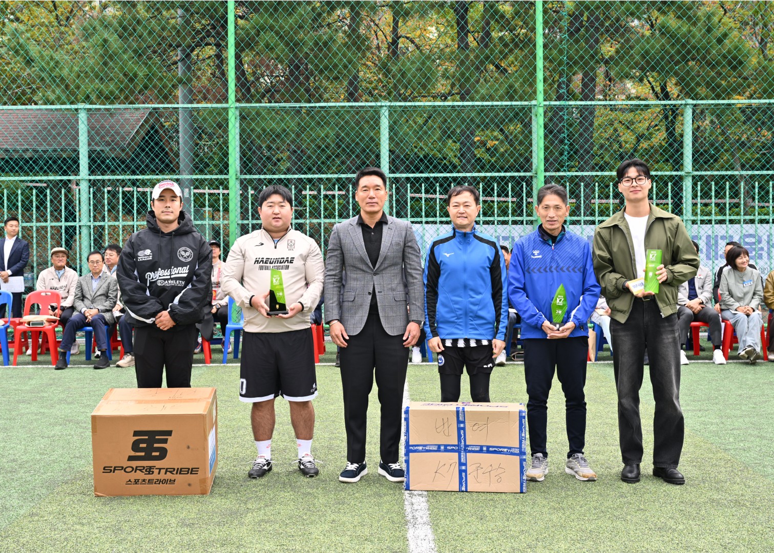 제43회 해운대구청장기 축구대회 4
