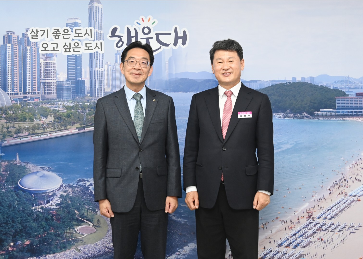 대만총영사 방문 2