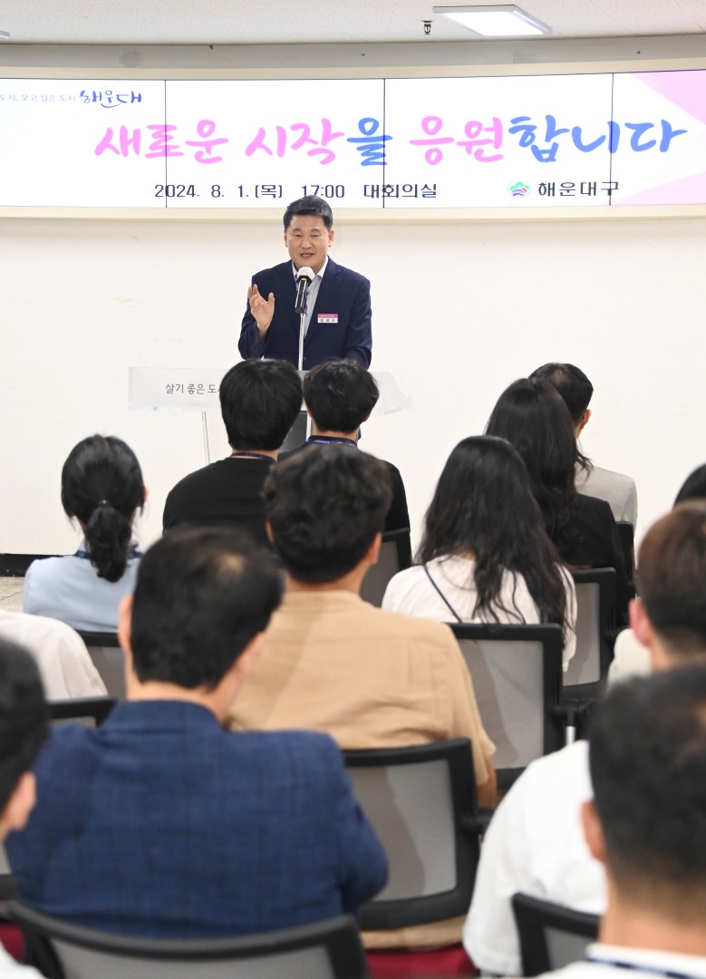 임용장 수여식(기술직 전입) 3
