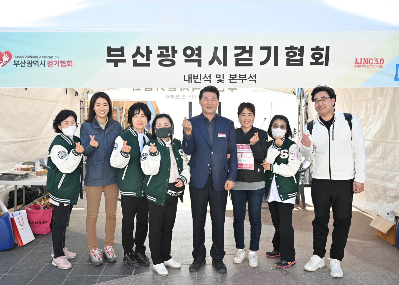 갈맷길 걷기 9