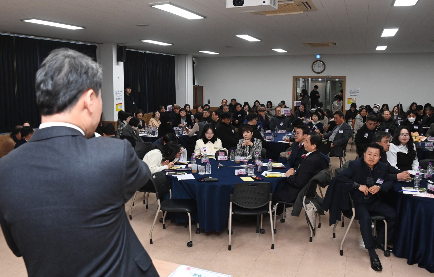 동 주민과의 대화(반여1동) 16