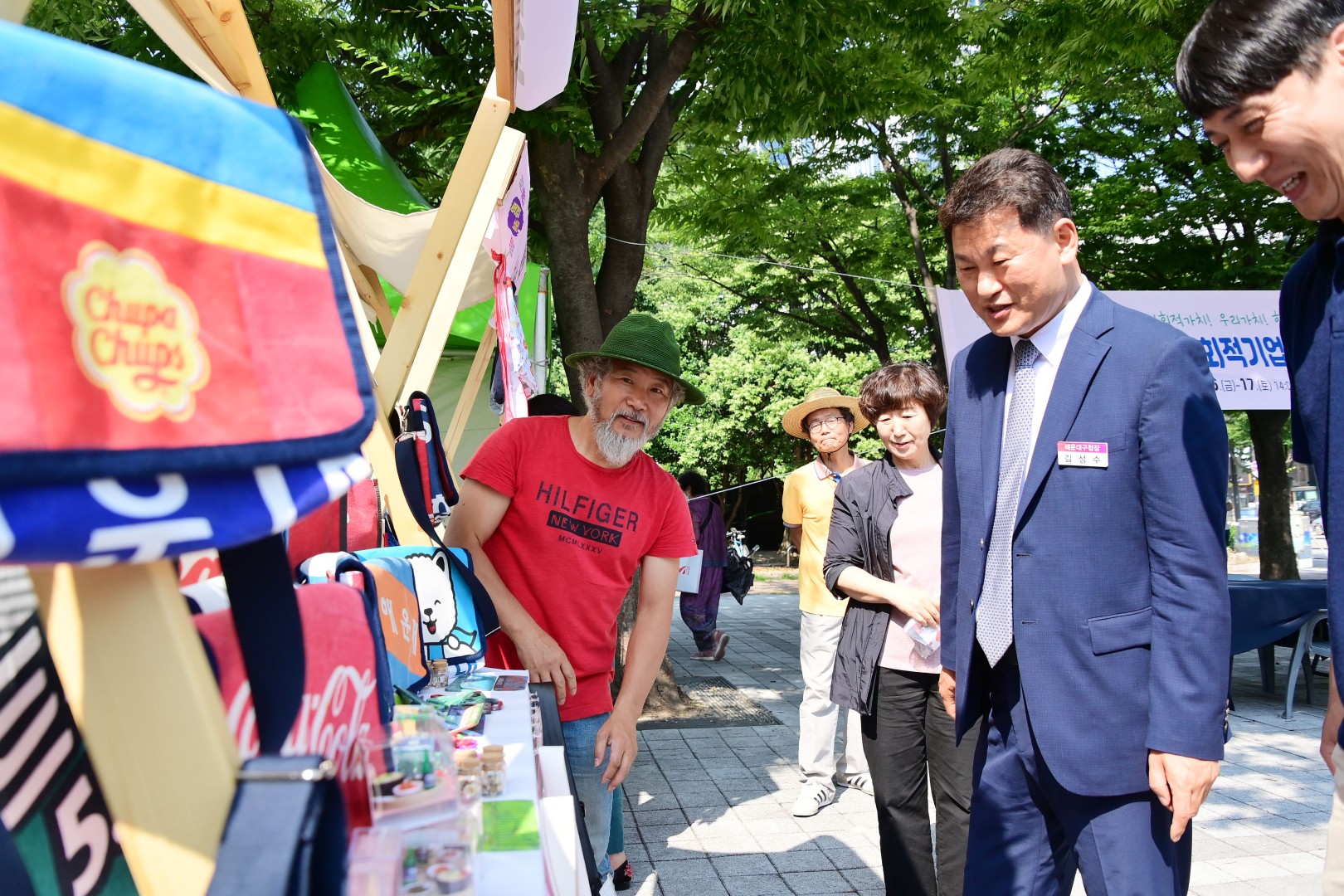 해운대 사회적경제기업&소상공인 박람회 7