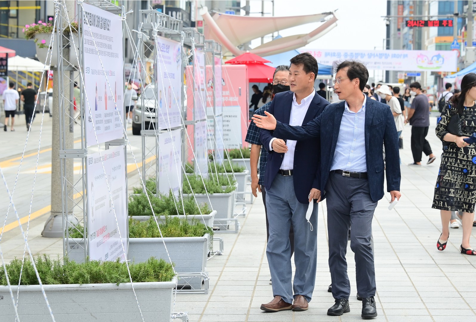 제10회 생명사랑 생명존중 문화제 3