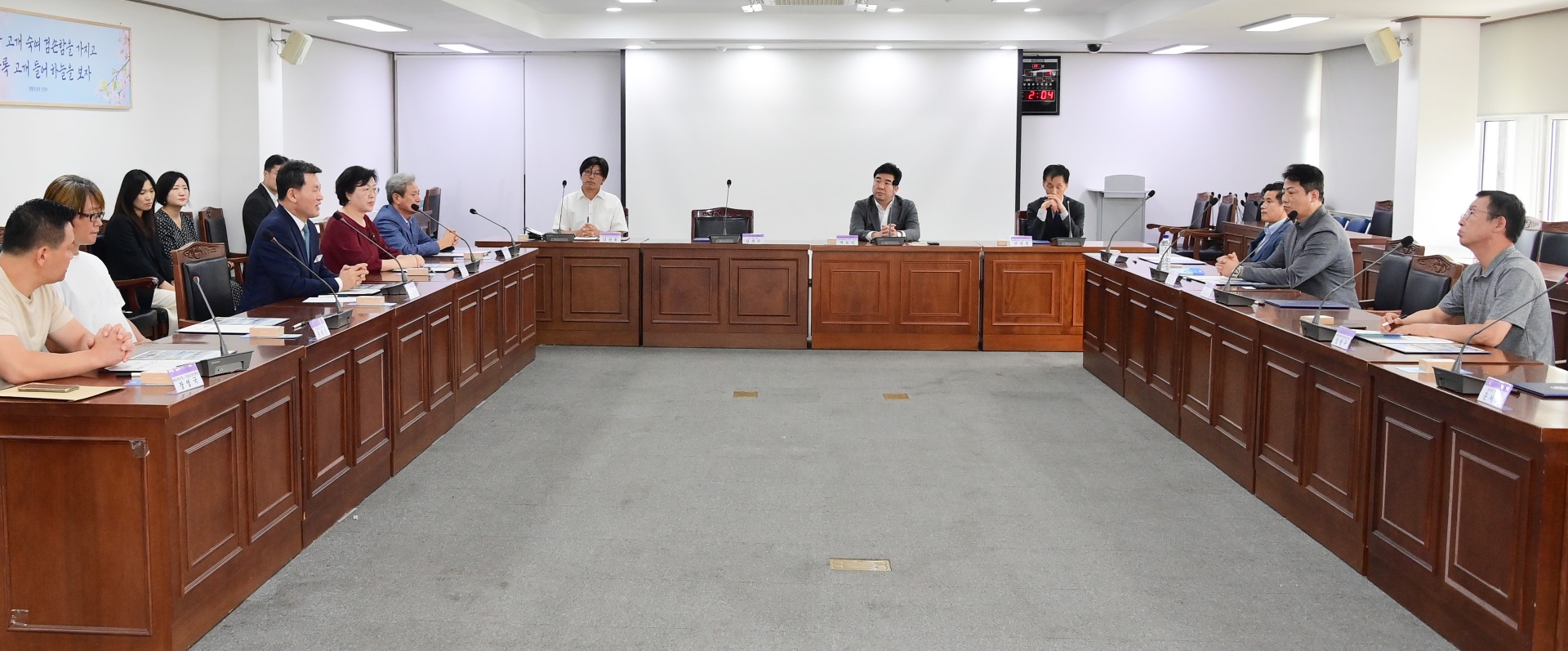 담배꽁초 제로도시 업무협약식 4