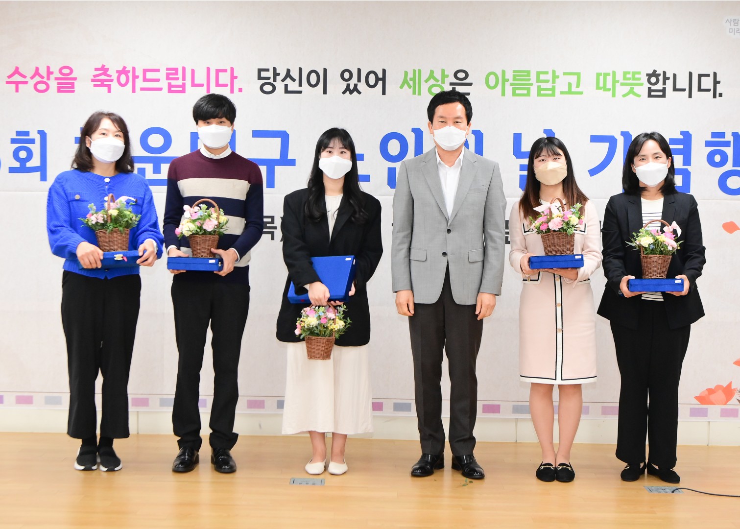 노인의날 기념행사 32