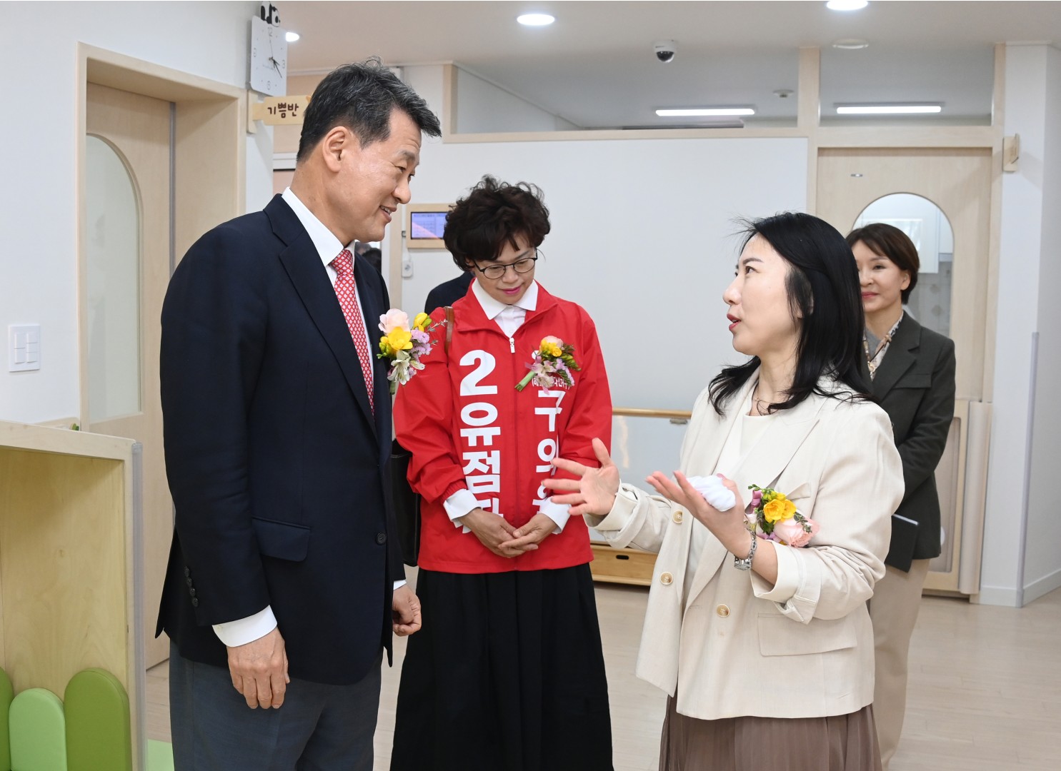 국공립 우림햇살어린이집 개원식 21