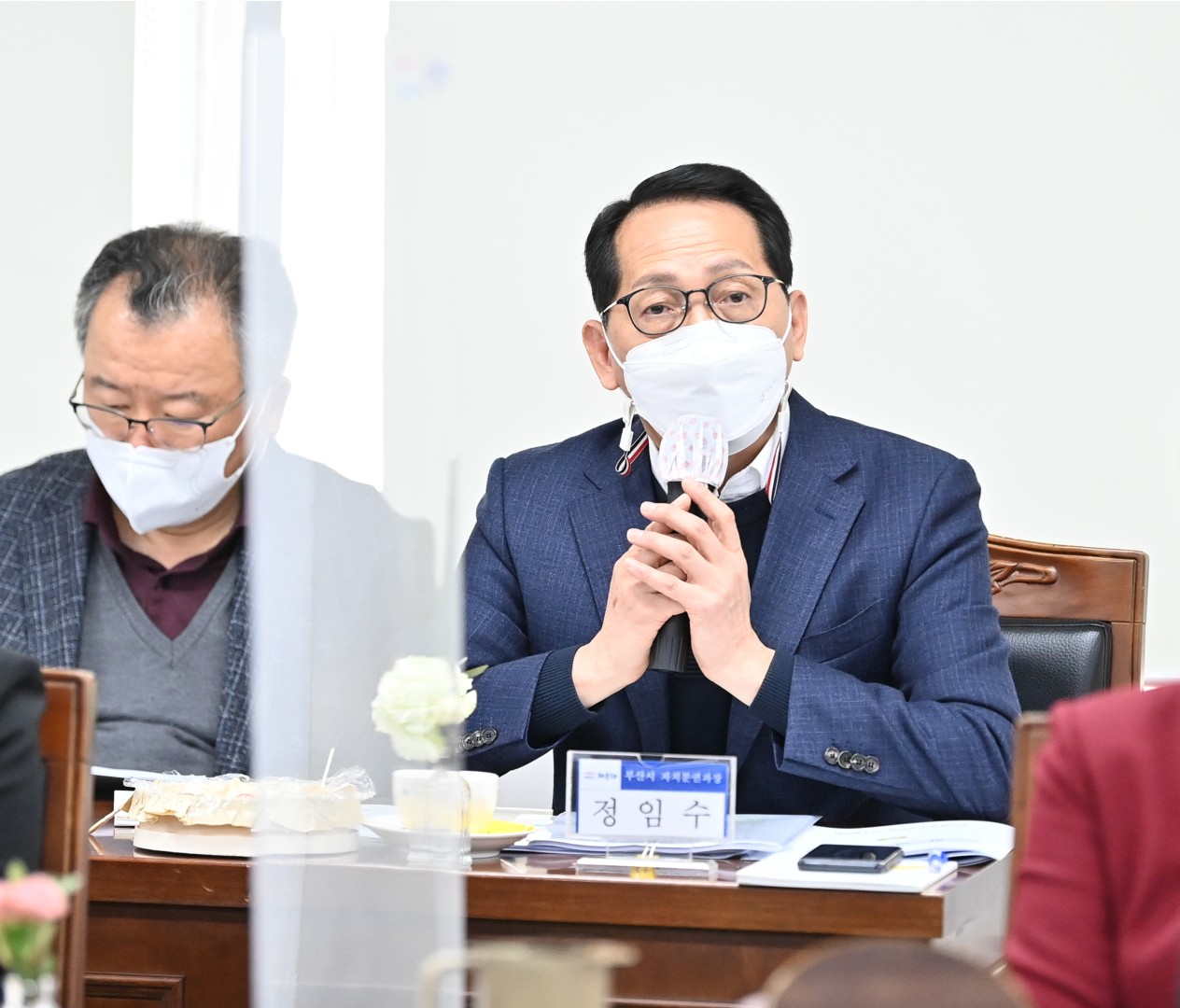 구청장군수협의회 월례회 22