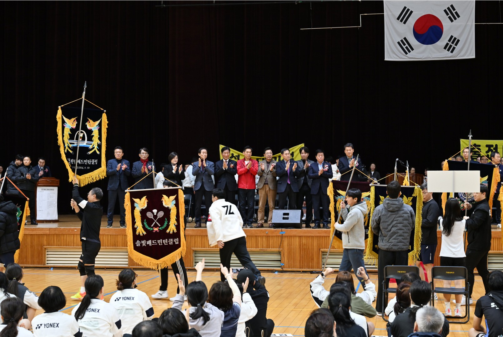 제30회 해운대구청장기 배드민턴대회 4