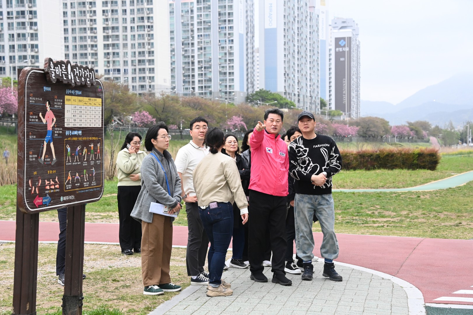 현장 속으로 구민 곁으로(재송역 일원, 명장근린공원, 수영강 시민공원) 43