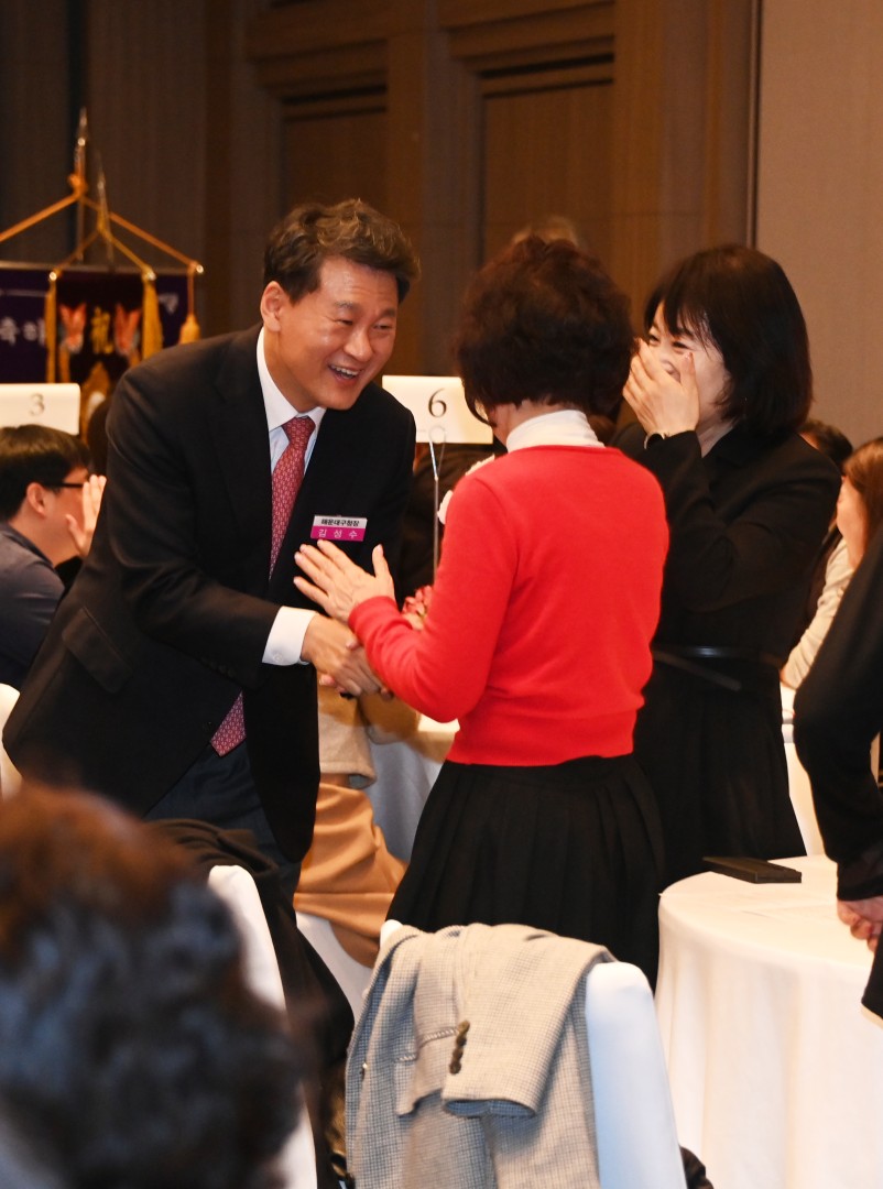 지역사회보장협의체 위원 역량강화 및 간담회 11