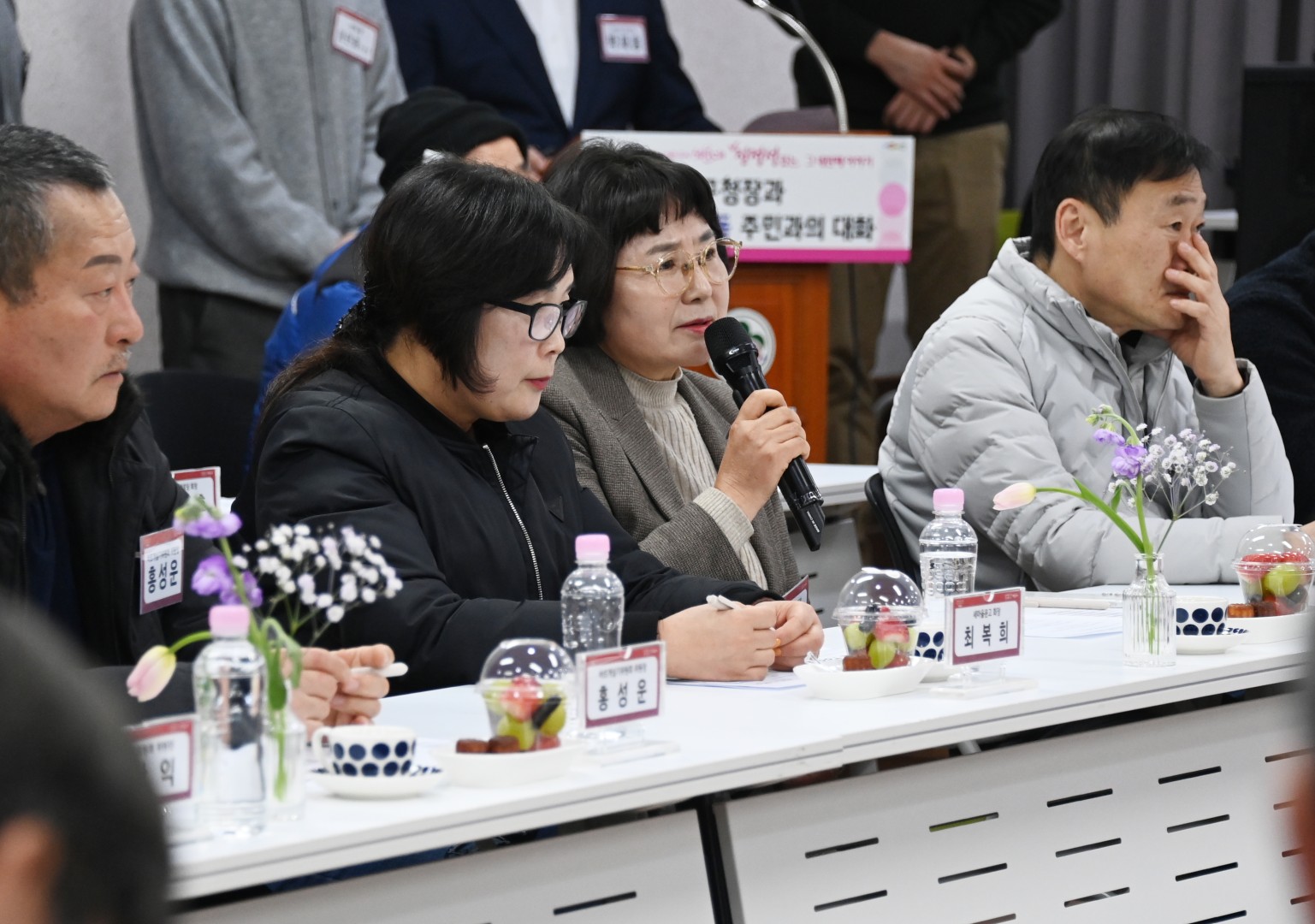 반여2동 동순방 25
