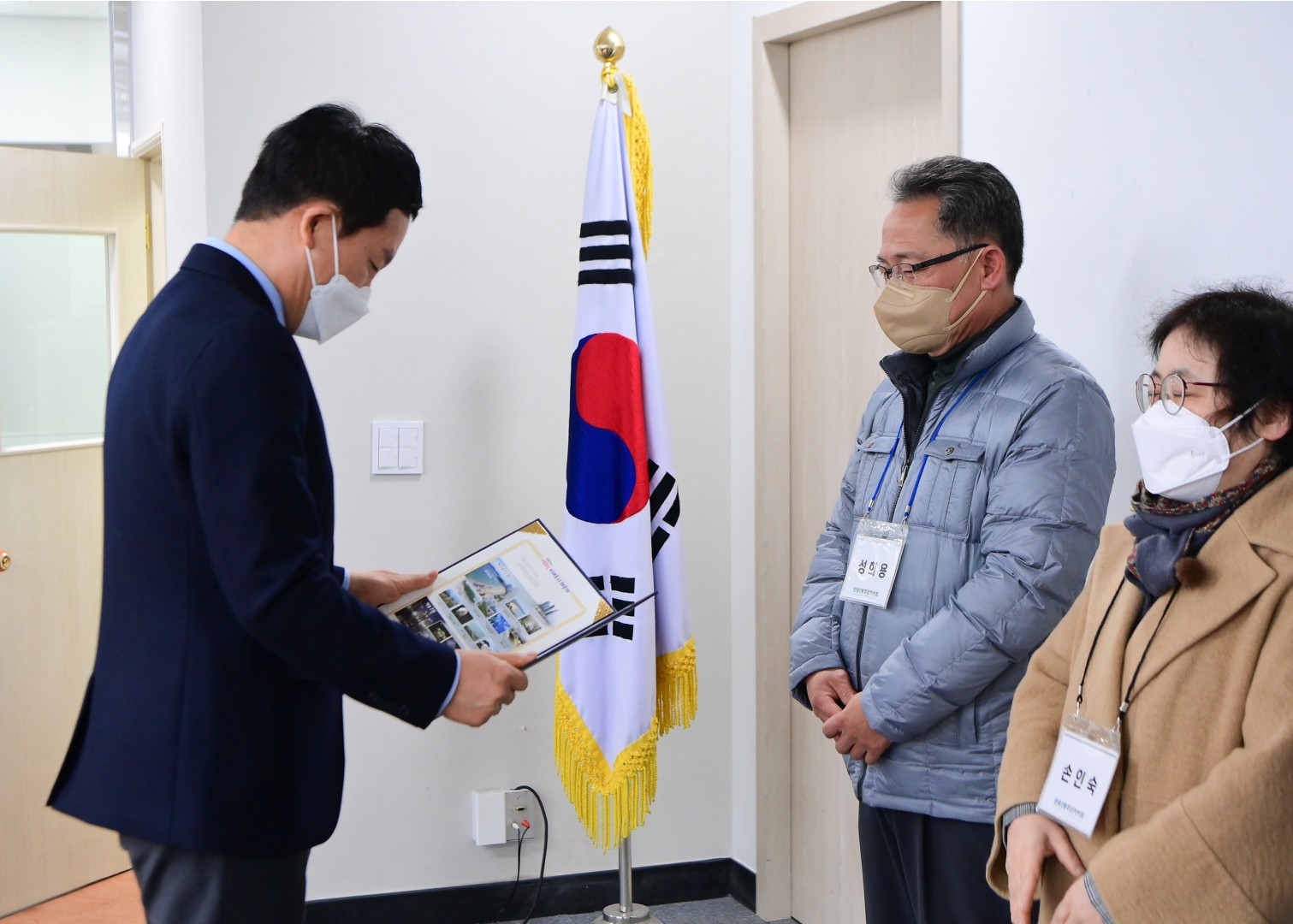 반송2동 주민자치원원 26