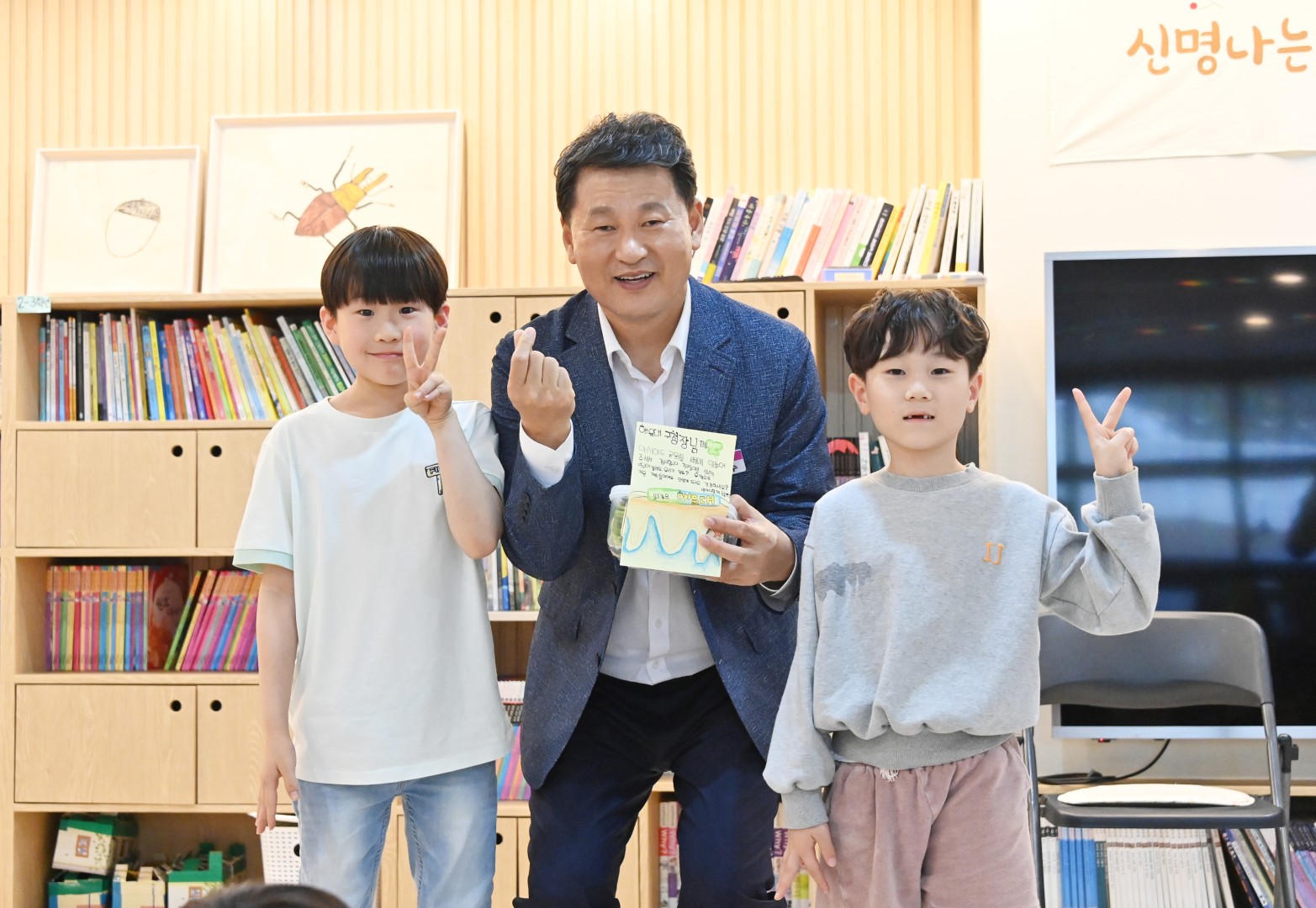 현장속으로 구민곁으로(반여1동 일원) 21