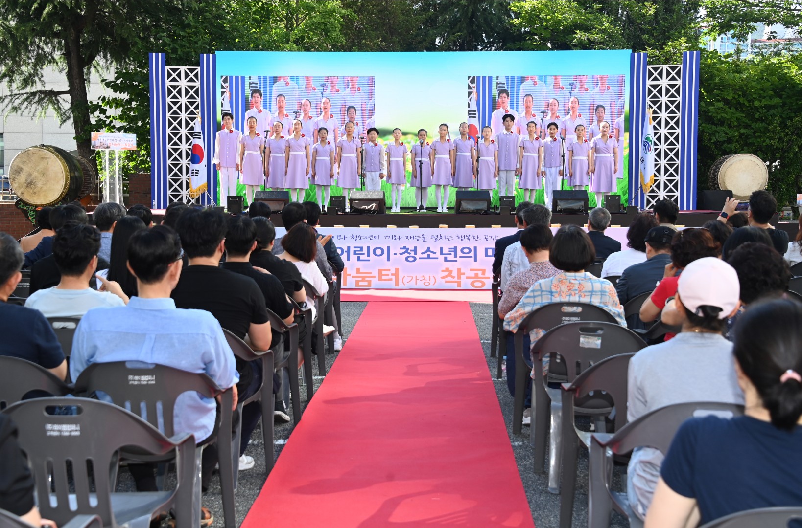 꿈나눔터 착공식 8