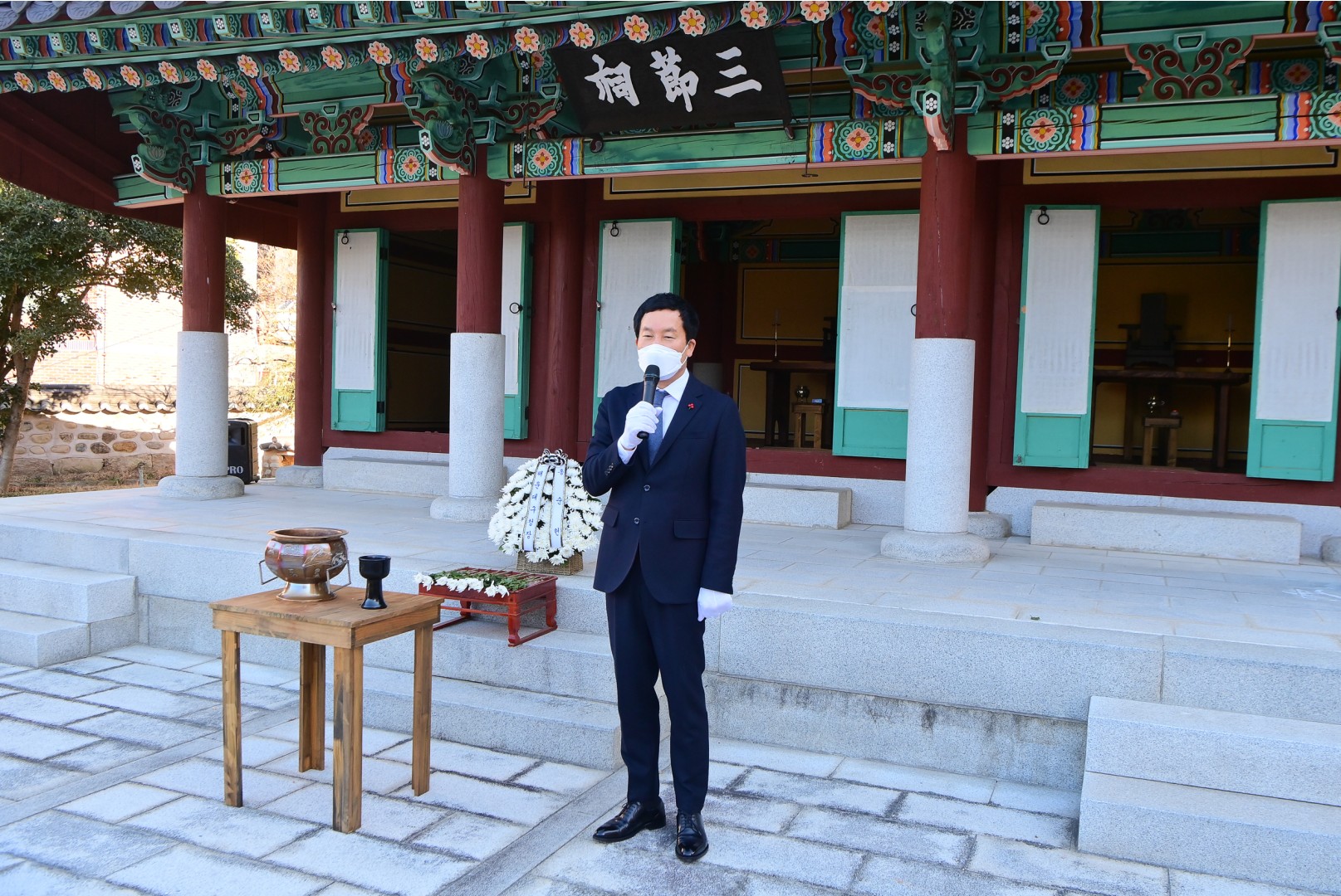 삼절사 신년 참배 7