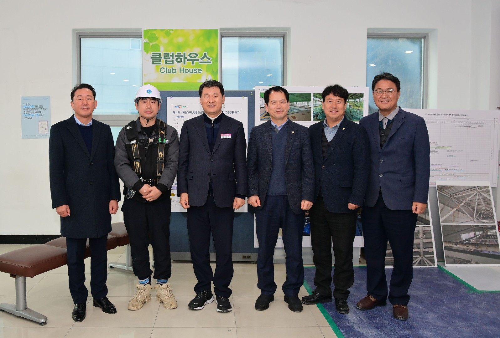 반송건강증진센터 현장 방문 13