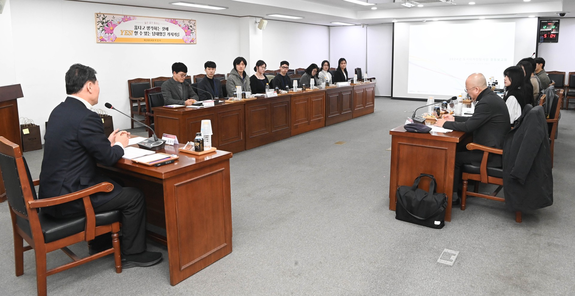 도시디자인탐사단 활동보고회 4