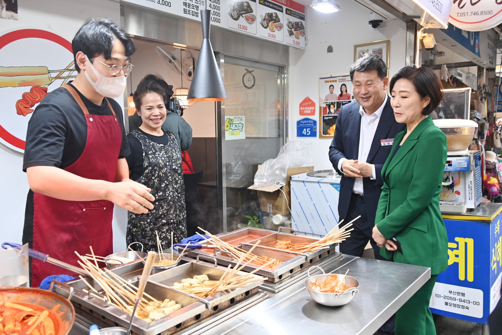오영주 중기부 장관 해운대시장 방문 1