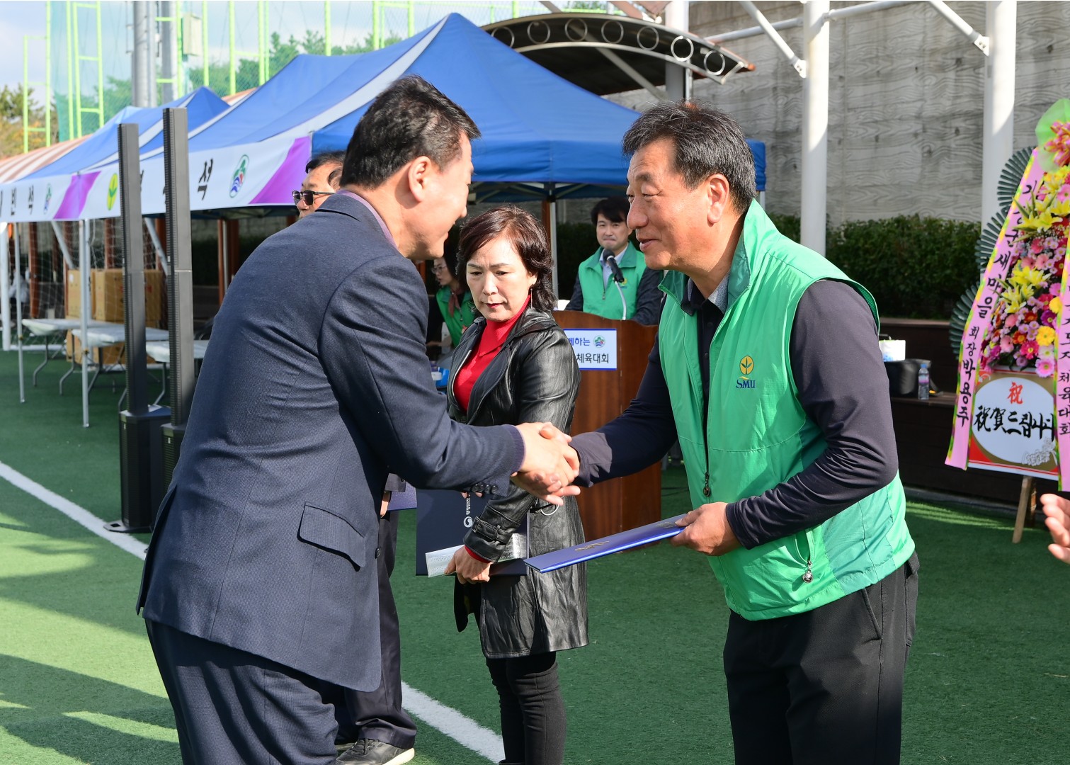 해운대구 새마을 한마음대회 8