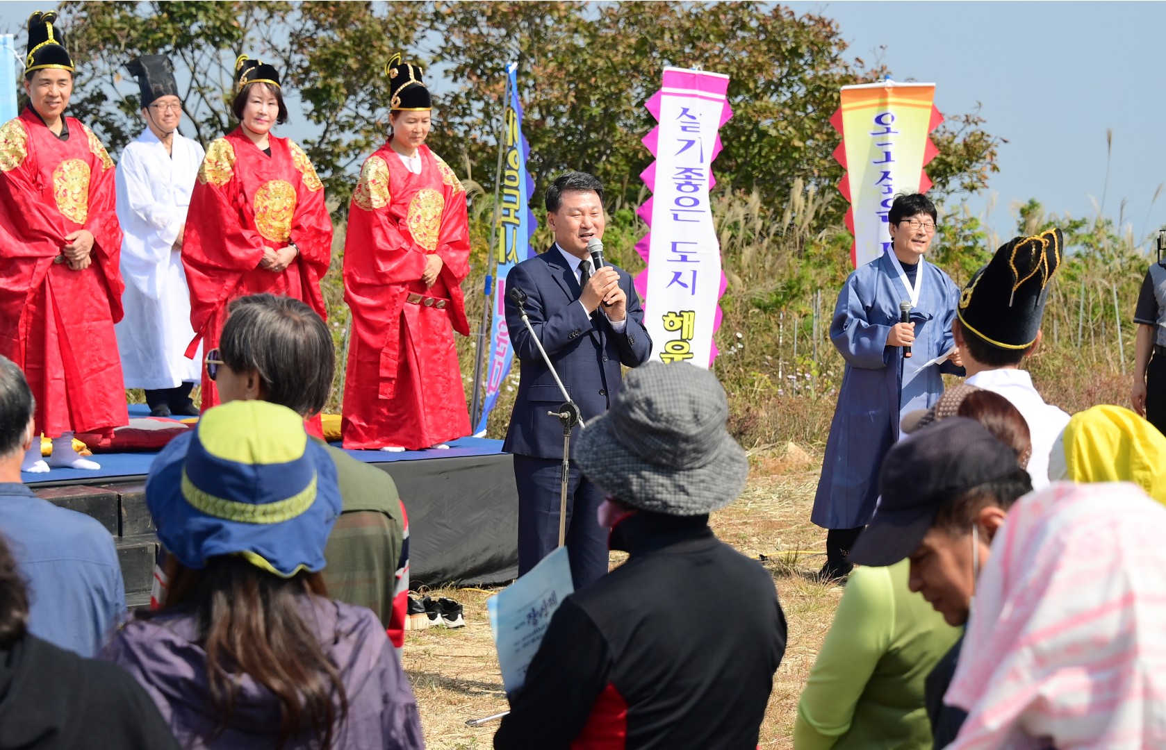 제23회 장산제 25