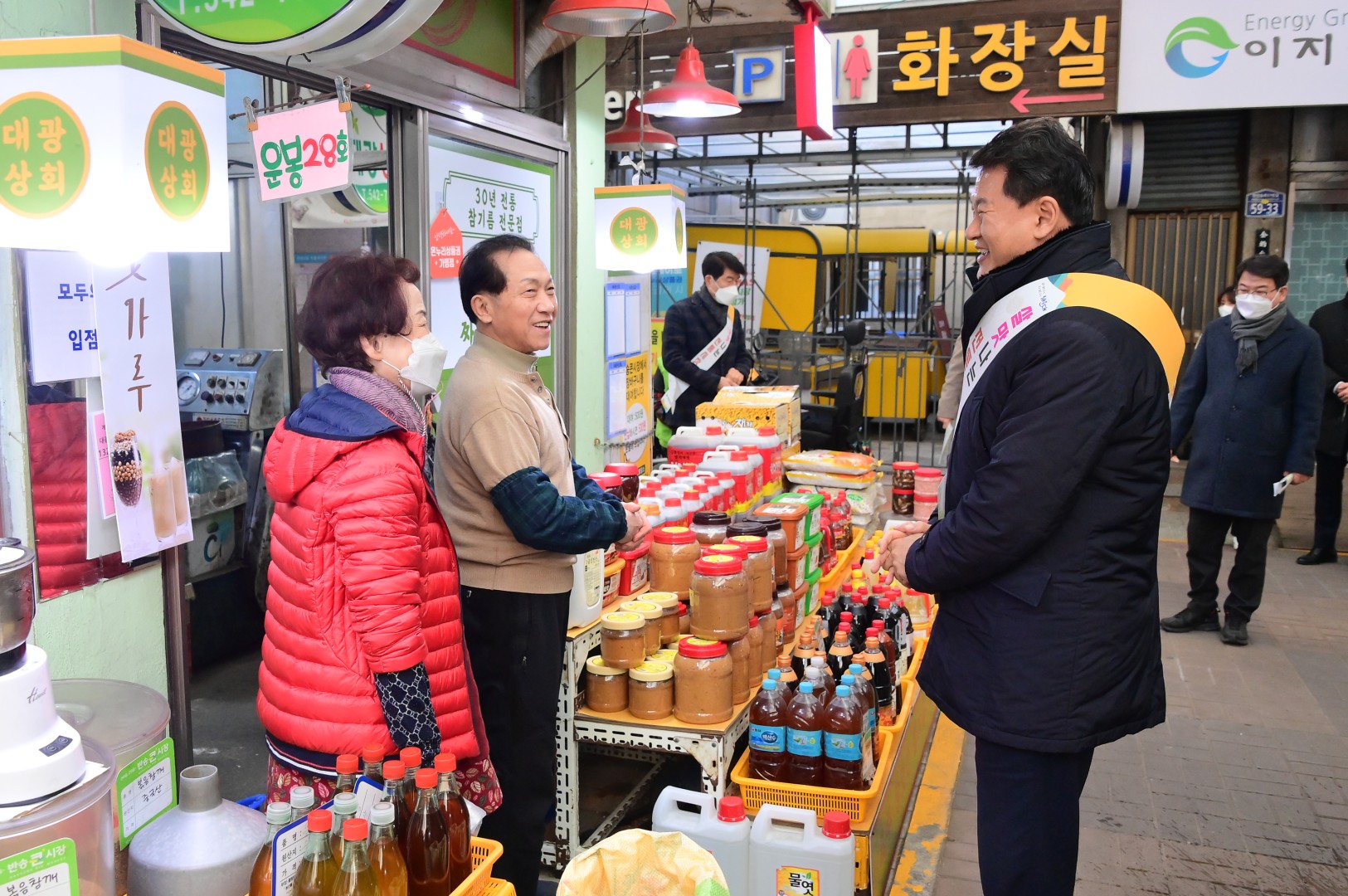 설맞이 전통시장방문 7