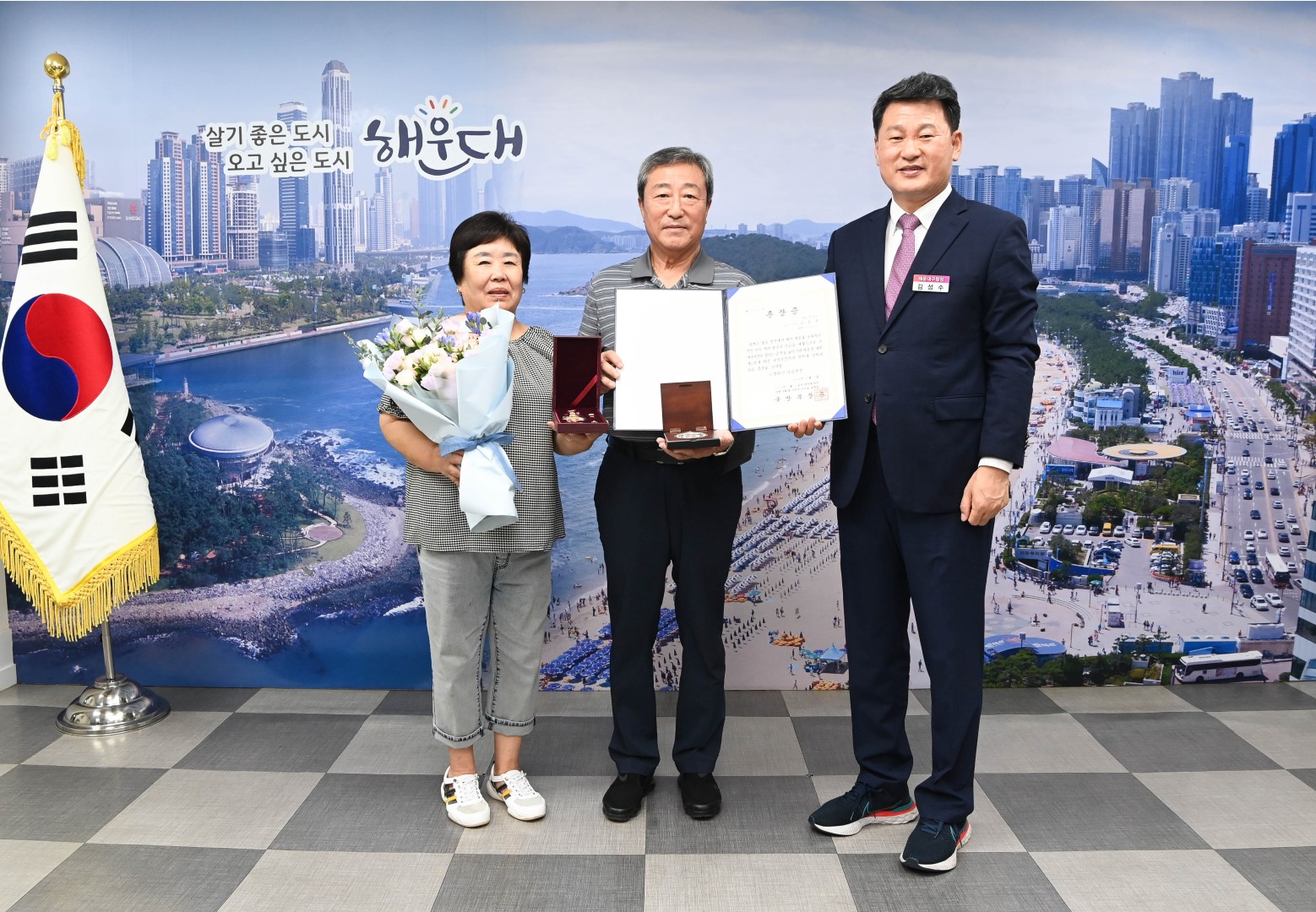6.25참전유공자 무공훈장 수여식 1