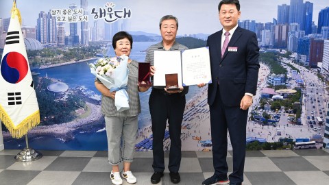 6.25참전유공자 무공훈장 수여식
