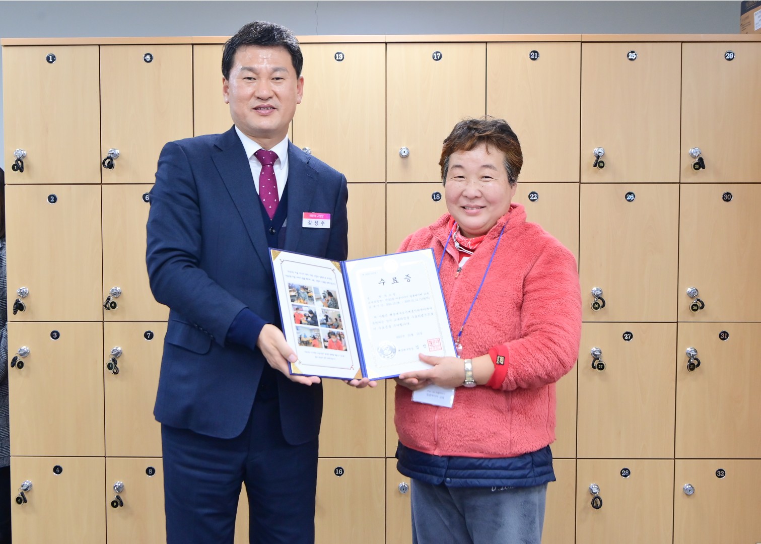 반송2동 마을이야기 필름메이커 수료식 20