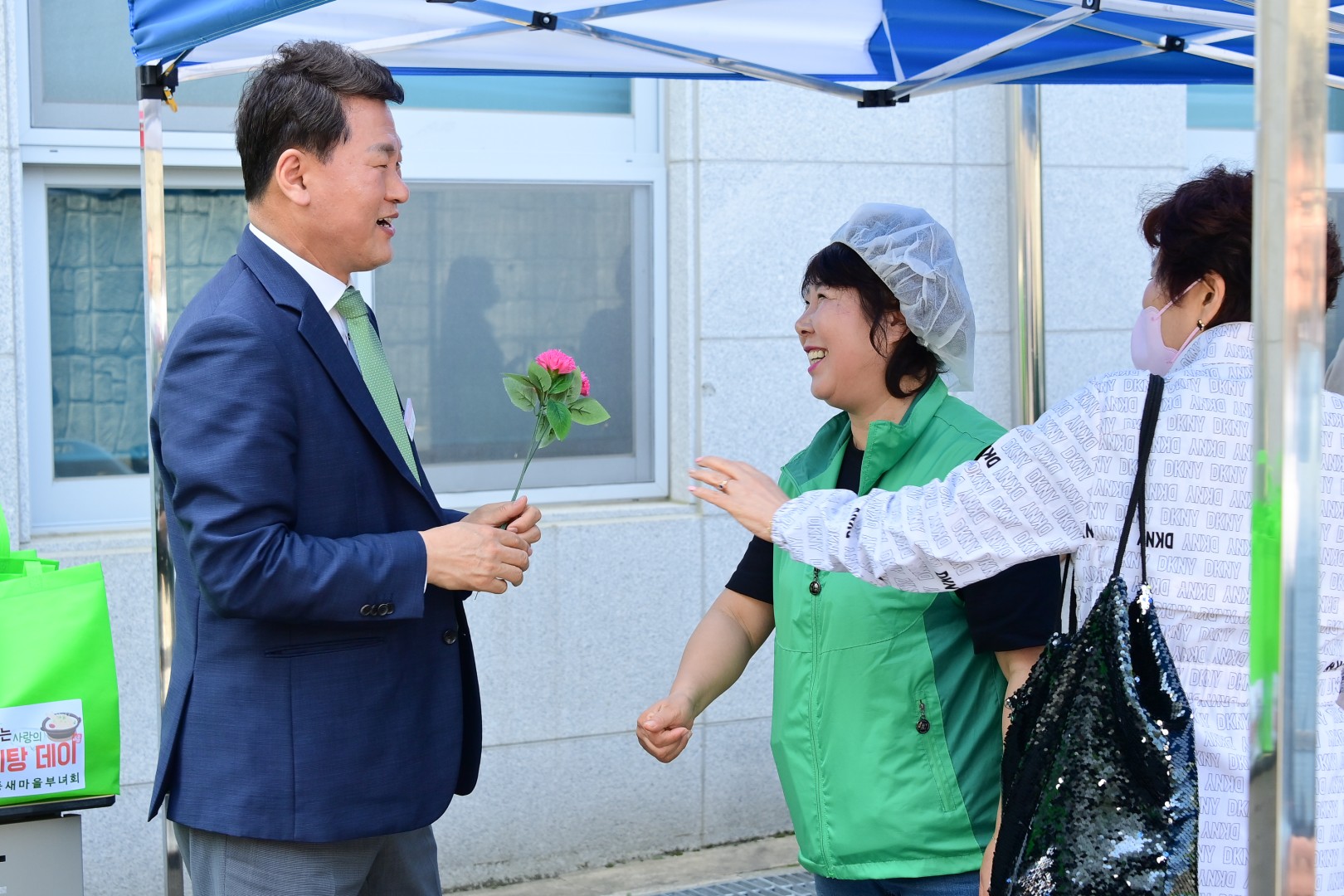우2동 삼계탕데이 7