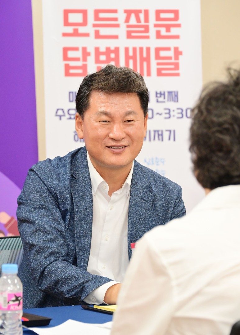 현장 속으로 구민 곁으로(중1동) 5