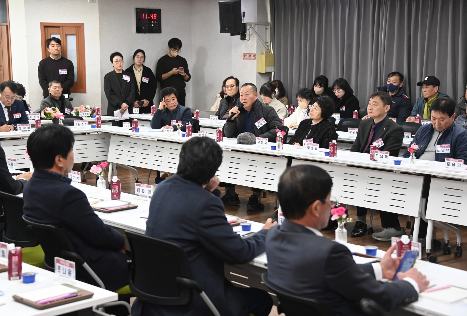 동 주민과의 대화(반여2동) 25