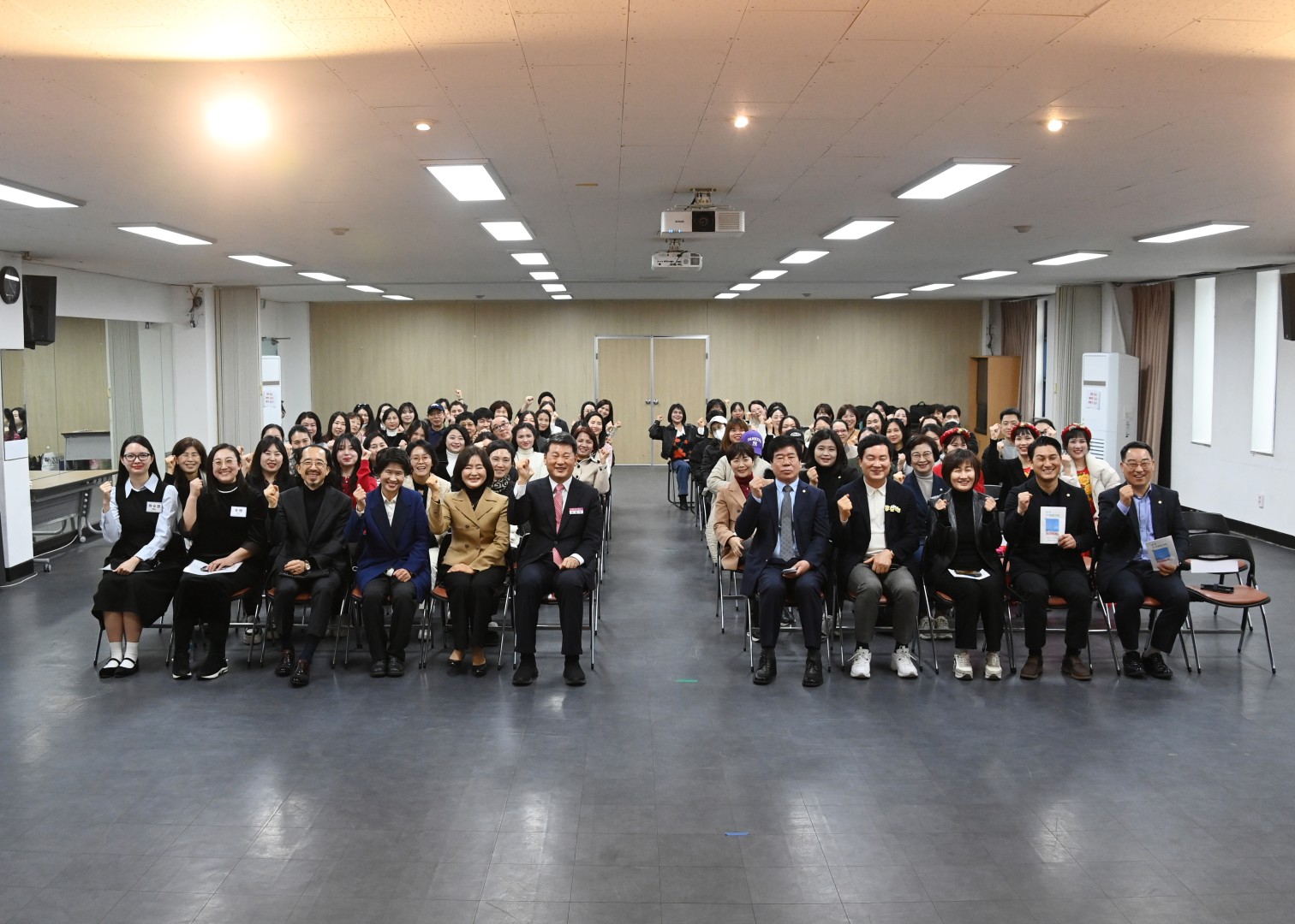 다문화가족지원센터 성과보고회 12