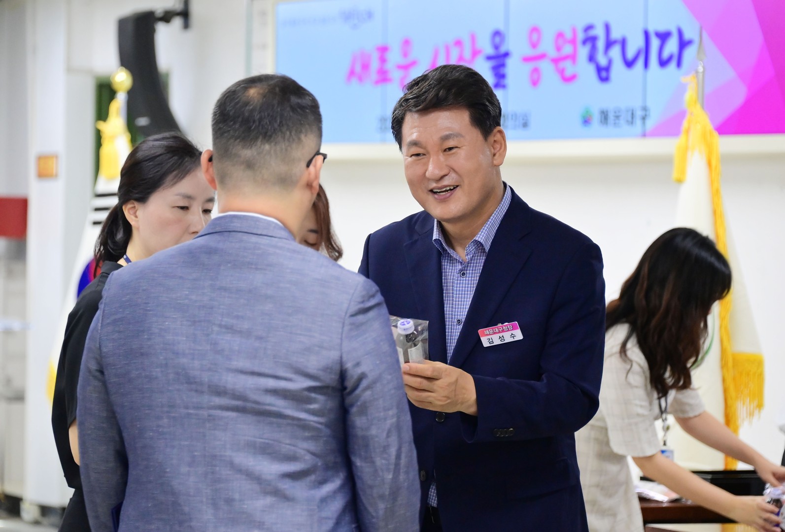 신규 임용장 수여 28