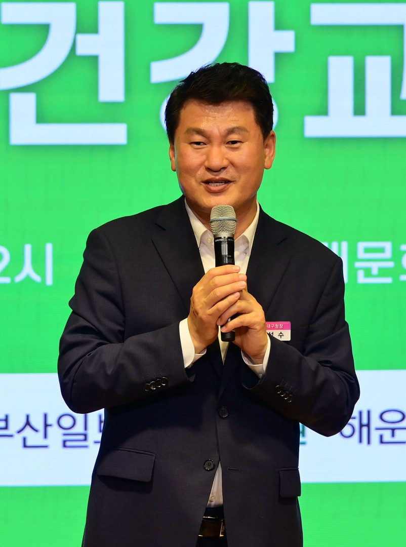 해운대백병원 지역주민을 위한 무료 건강교실 9