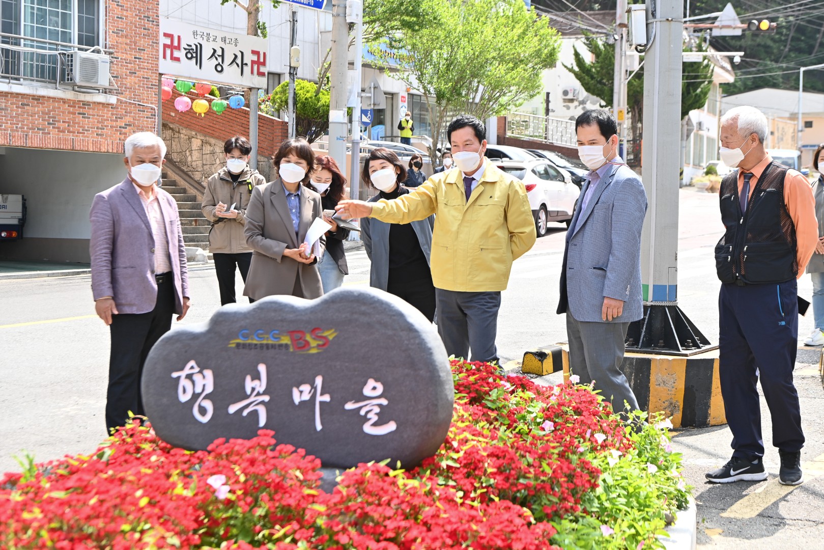 반송1동 불법주차 5