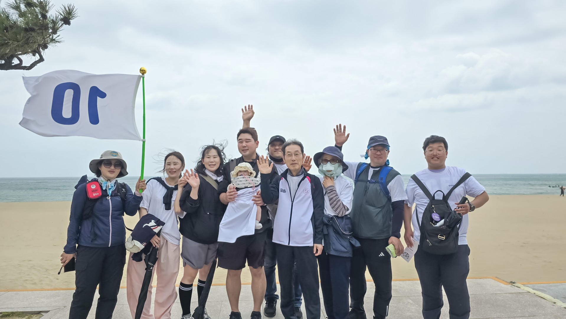 걷기 좋은 도시 해운대 선포식 37