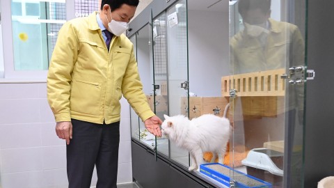 유기동물입양센터 방문