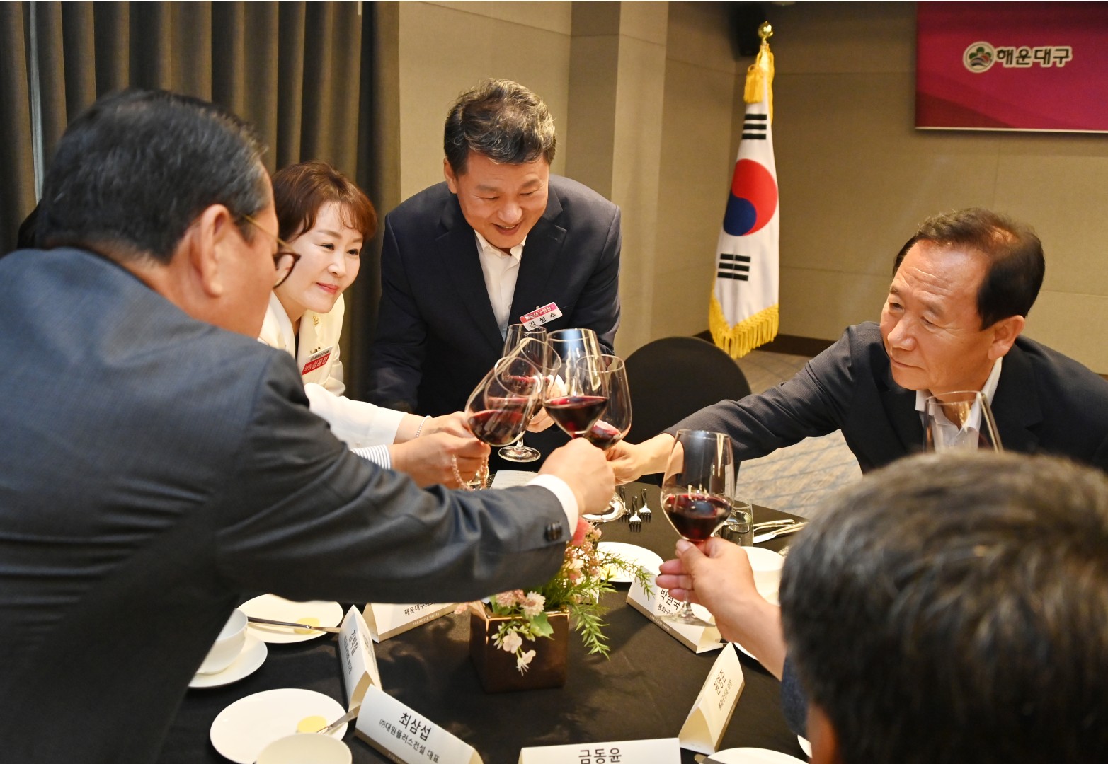 해운대구-봉화군 자매결연 협약식 44